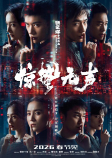 在线免费观看国产黄色